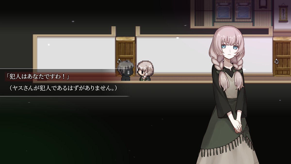 i_khaos's tweet photo. 殺人鬼は百合に挟まるな
体験版配信開始 2026年秋発売予定
ウィッシュリスト登録をお願いします

Killers Can’t Sink a Yuri Ship Launches in Q3 2026
Play the Demo Now on Steam
And Wishlist It

殺人魔別夾在百合間
體驗版公開 預定2026年第3季發行
請加清單
#プレミアムノベルゲ制デー #rpgmaker https://t.co/TBtTu2Rhrm