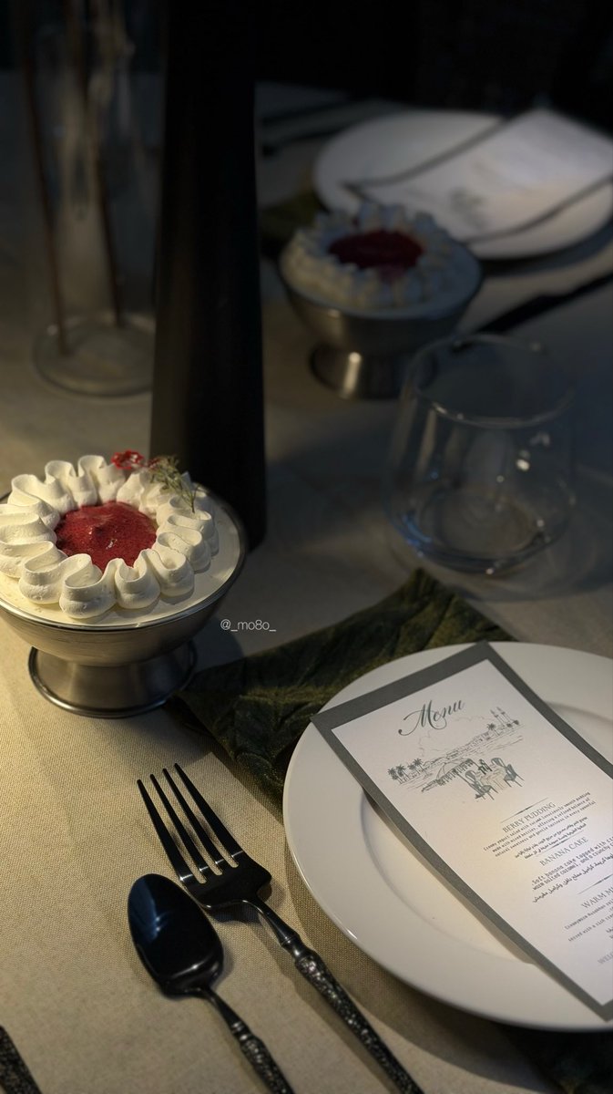 سويت لهم الجلسة والحلا بافضل مكان 🫂