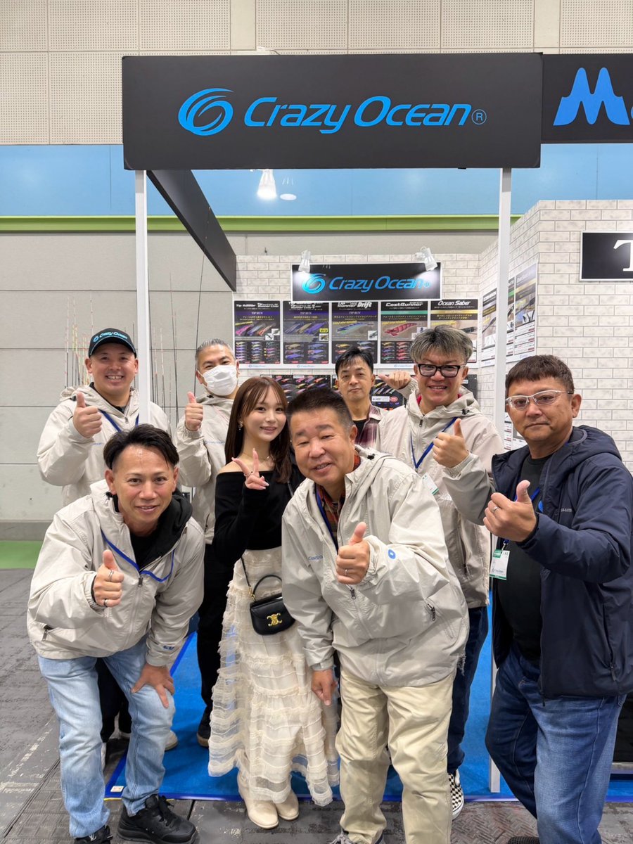 あゆ (@fishing_ayu125) / Posts / X