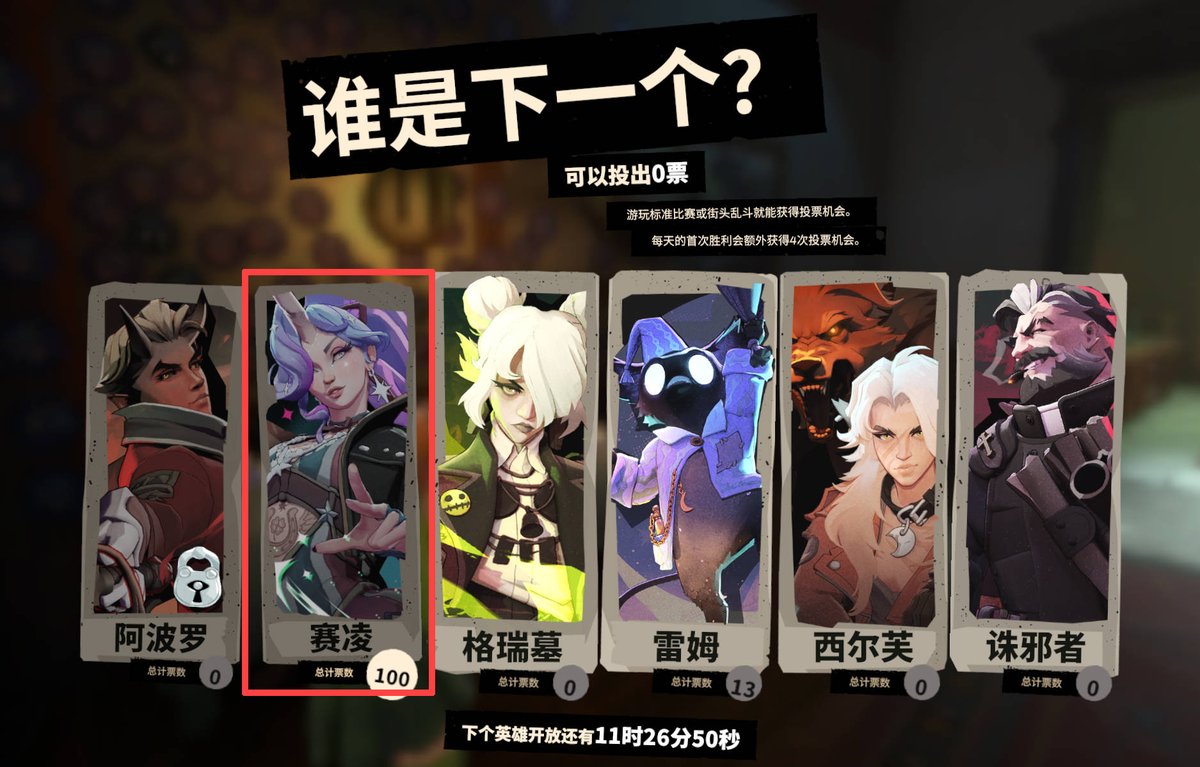 AMO莫莫 tweet media