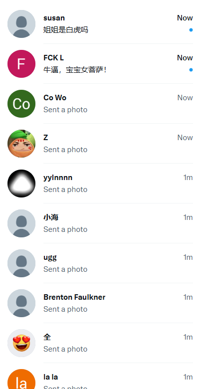 爱吃火锅的蔡蔡 tweet media