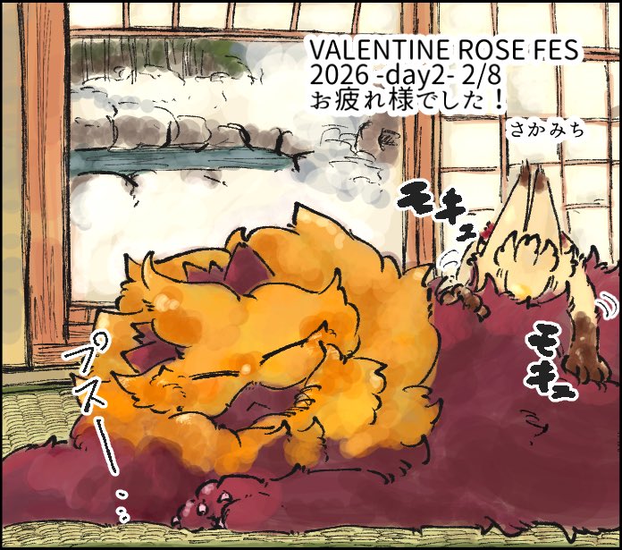 沢 (@00063sawa) / Posts / X