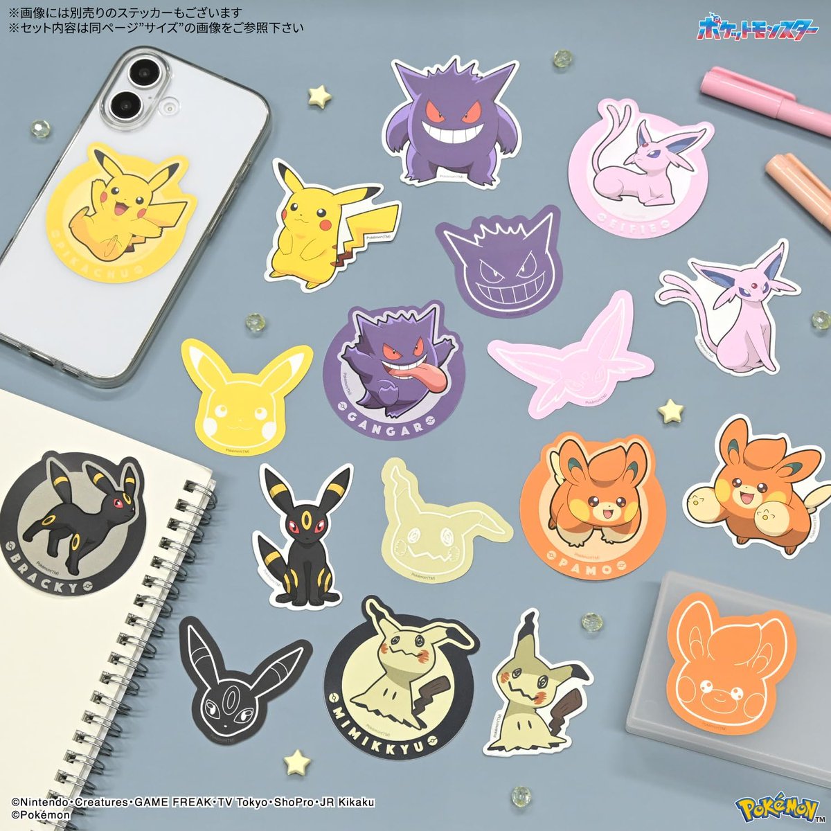 ポケカ予約速報@ポケモンカード情報 (@pokecachan) / Posts / X