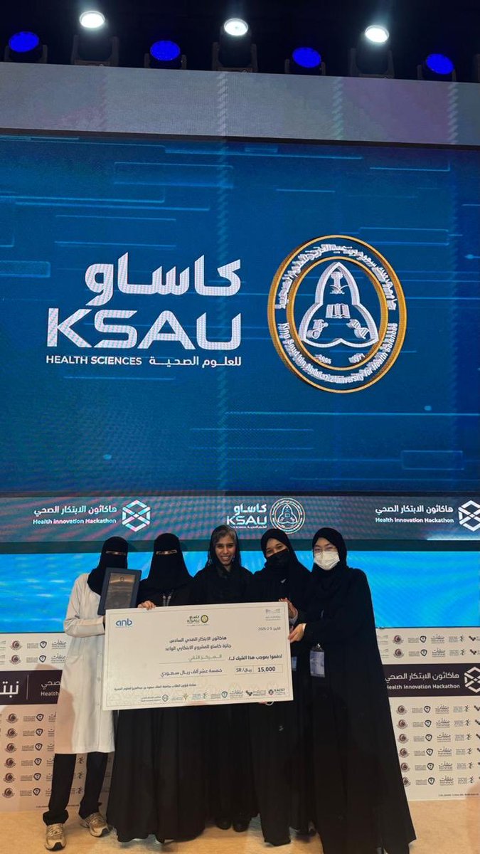 عمادة شؤون الطلاب tweet media