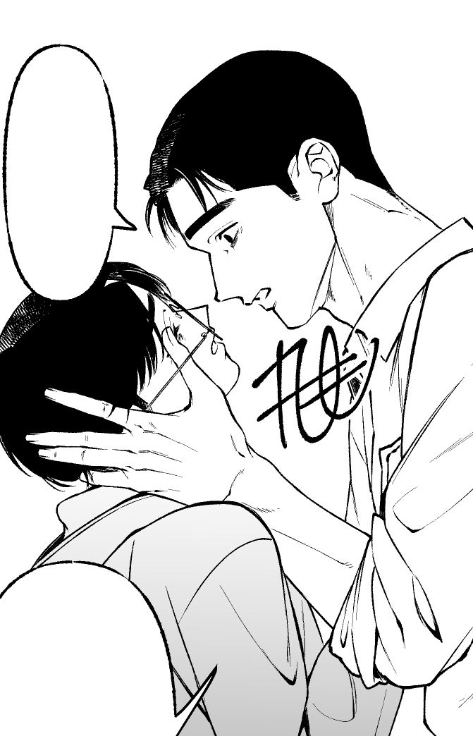 もうちょっとだーーー 