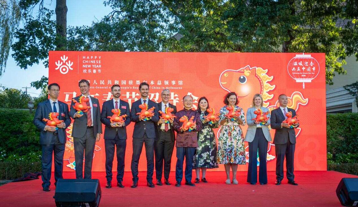 Chinese Consulate-General in Melbourne tweet media