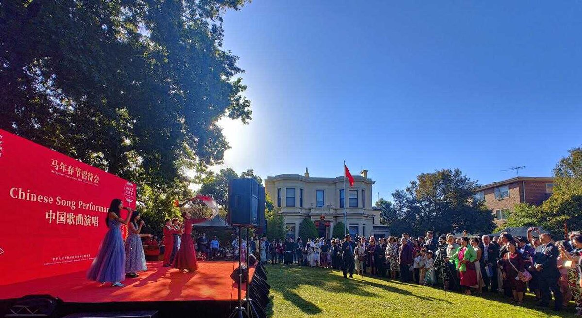 Chinese Consulate-General in Melbourne tweet media