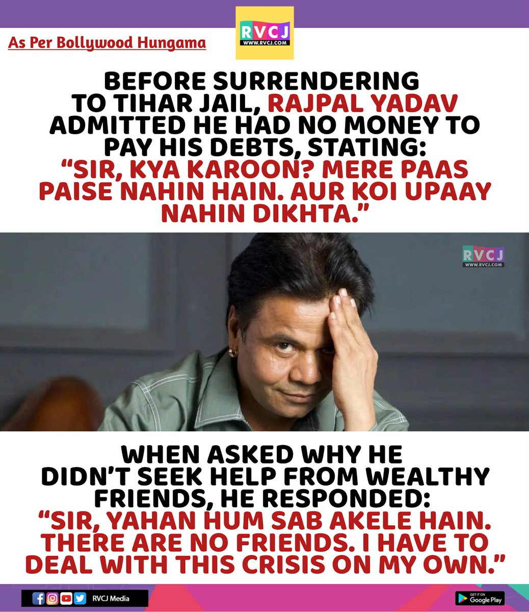 RVCJ Media tweet media