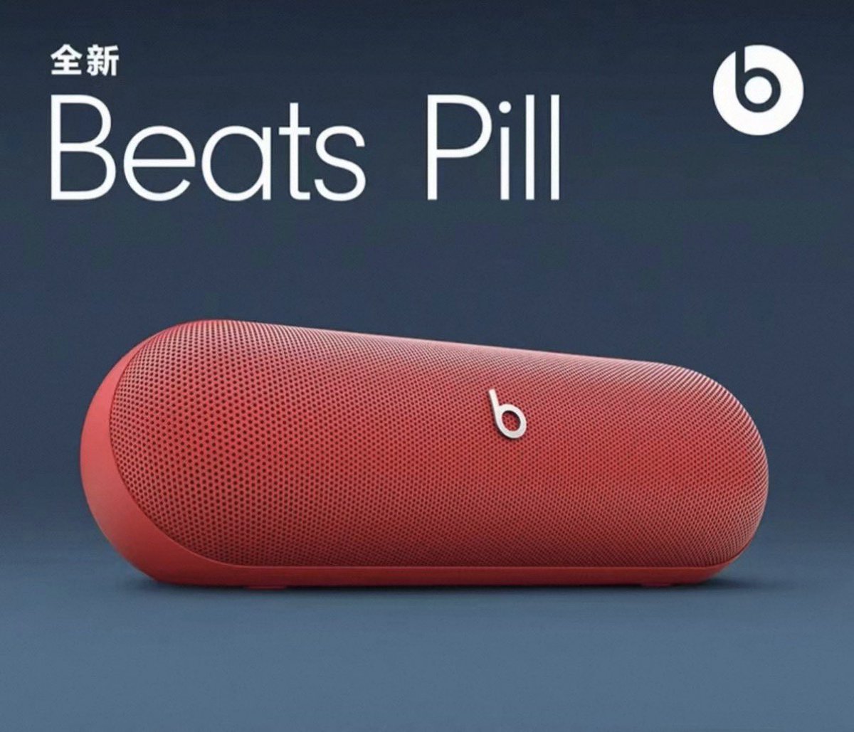 牛哥🔶BNB tweet media