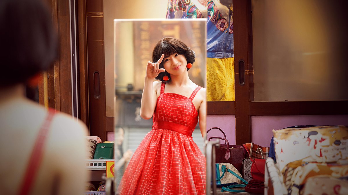NetflixJP's tweet photo. Netflix映画『This is I』
世界独占配信スタート💖
望月春希、斎藤工 出演

「アイドルになりたい」

夢を追いかける少年・アイ（ケンジ）の人生は
一人の医師との出会いから、大きく動き出す。

葛藤と再生の軌跡を描く物語🎤✨

#ThisisI #ディスイズアイ
#はるな愛 #望月春希
#Netflixニュープリンセス
