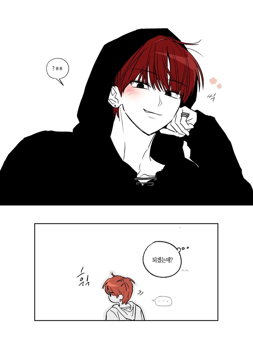 noozip_'s tweet photo. 캠게 닉쭈 2 https://t.co/k11GJTprJo