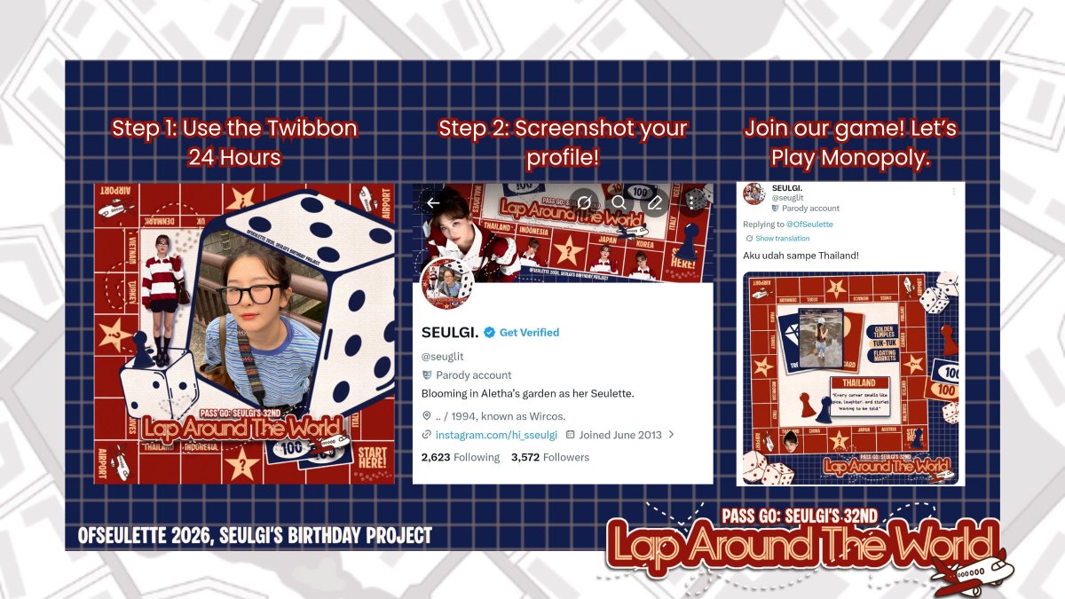 카리스마 넘치는 곰, 𝗦𝗲𝘂𝗹𝗲𝘁𝘁𝗲! ౨ৎ tweet media