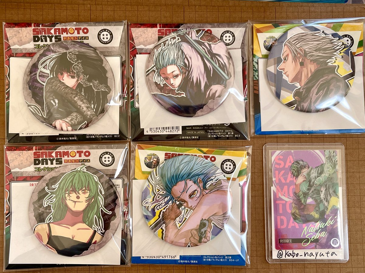 かぼなゆ@固定ポスト有 tweet media