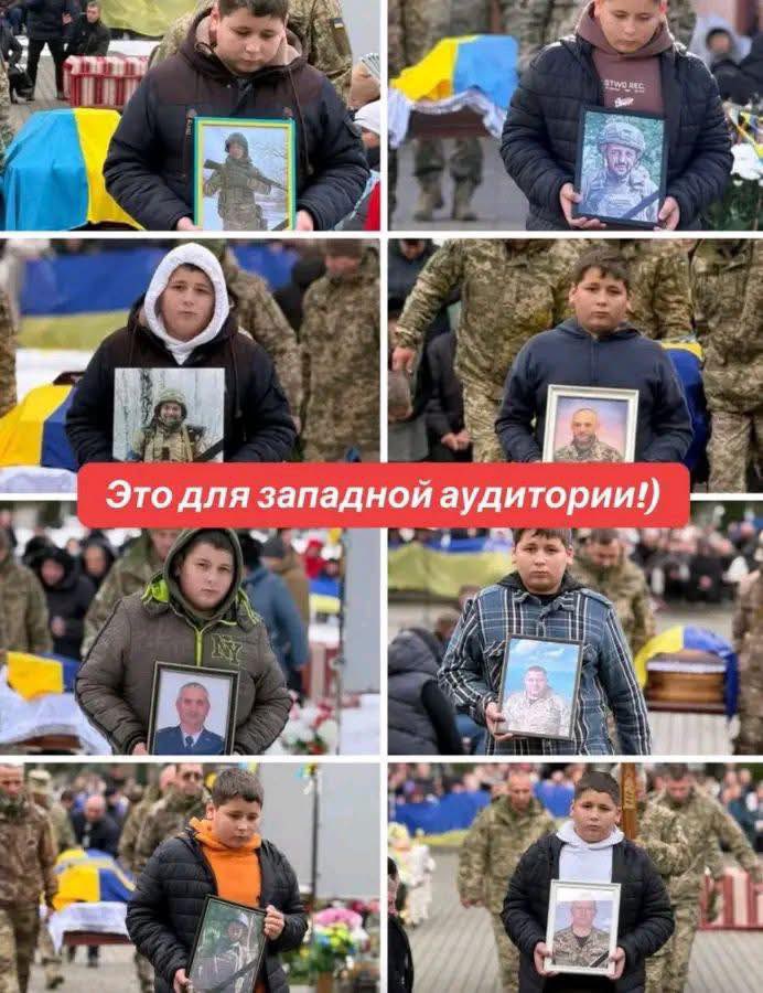 ATTENTION! ANOTHER RUSSIAN FAKE DEBUNKED🚨

Russian propaganda is spreading a false claim that this boy has already buried several different “fathers” who were Ukrainian defenders.

The goal is to suggest that Ukraine is deliberately feeding global media with staged propaganda.