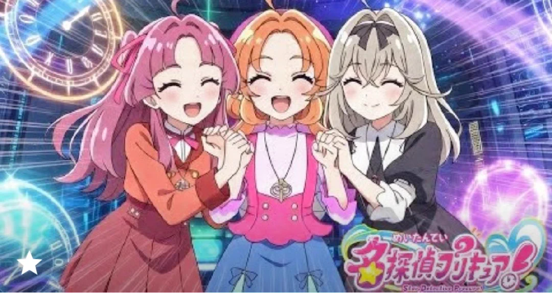 バンプレストブランド(BANDAI SPIRITS) on X: 