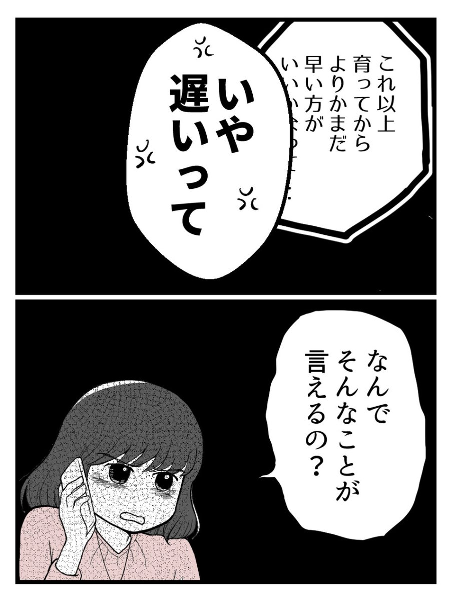 (3/5) 