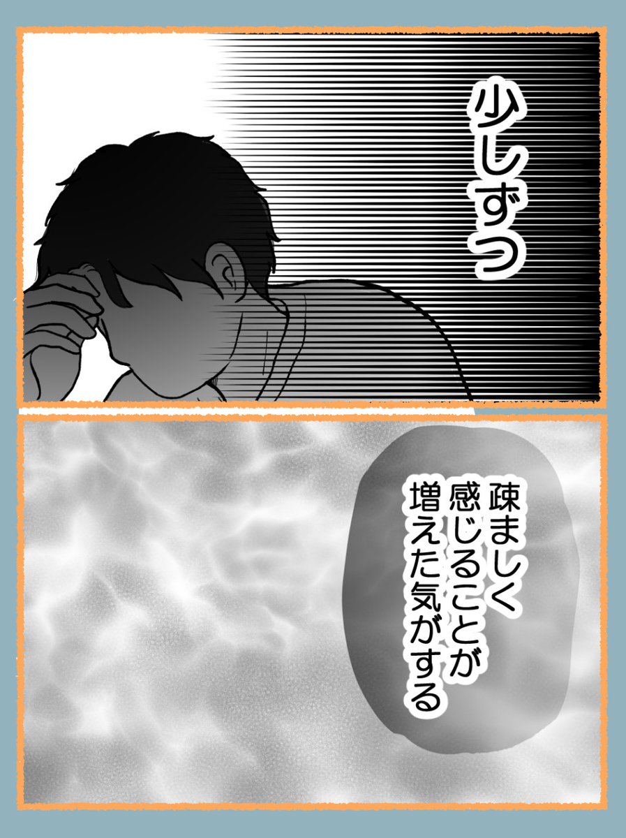 (4/5) 