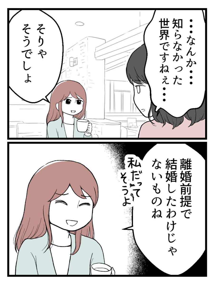 (1/5) 
