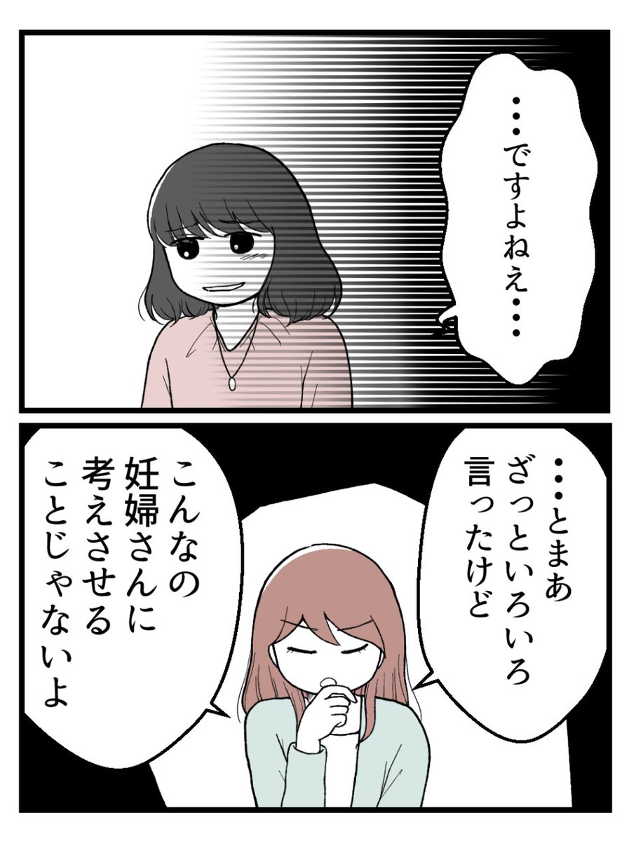 (1/5) 