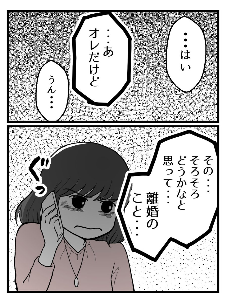(2/5) 