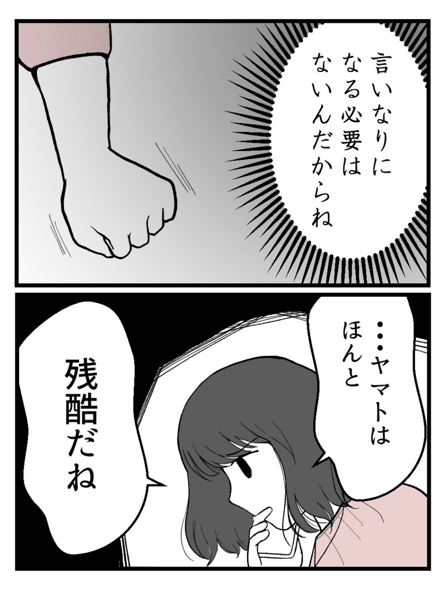 (2/5) 