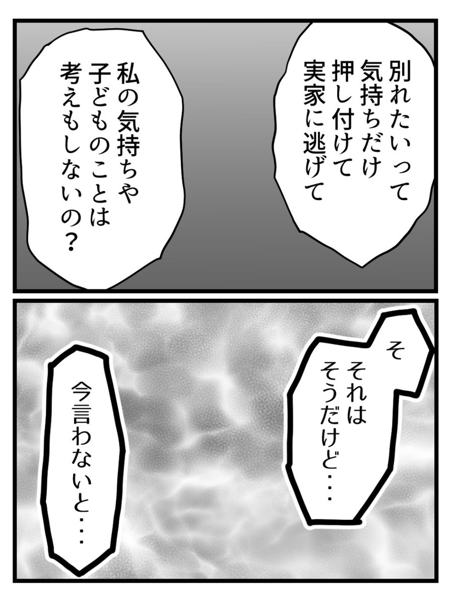 (3/5) 