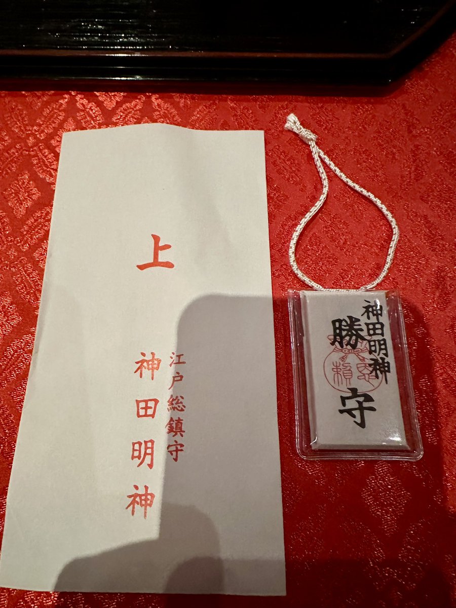 yuta_samurai's tweet photo. 2026/02/06

知り合いのアーティストさん（丸ちゃん）と
座showを観に行って来ました🙌🏻✨

丸ちゃんも、立体感のあるショーで迫力があったし感動した！と言っていました
(ㅅ´꒳` )

#座show #神田明神 https://t.co/TezlHp2Oi9