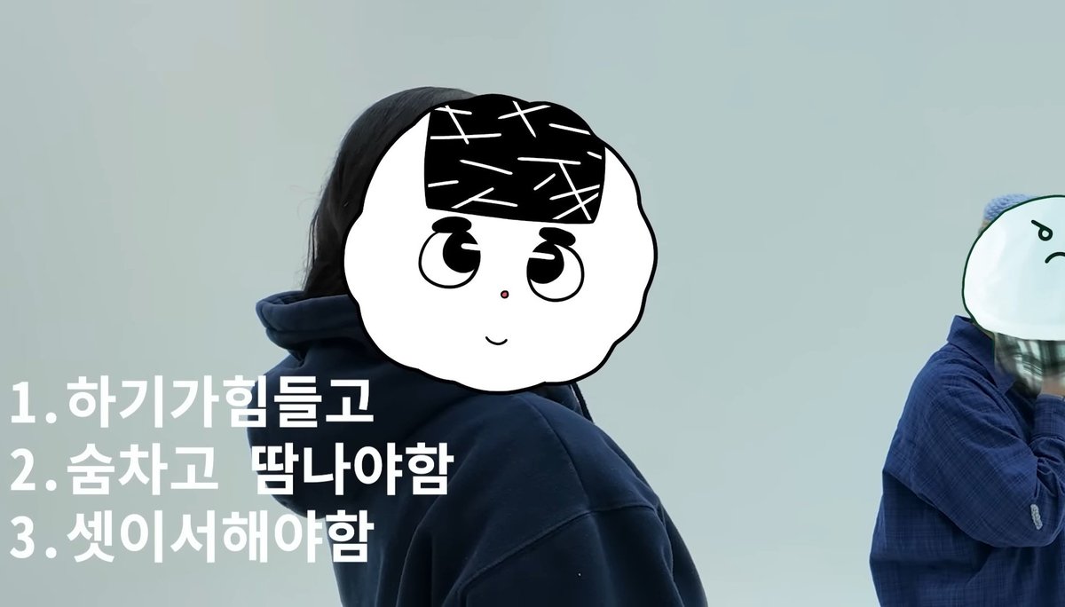 _yumrock_'s tweet photo. 이거 그냥 3인 익히기 아님? https://t.co/4easPyivU9