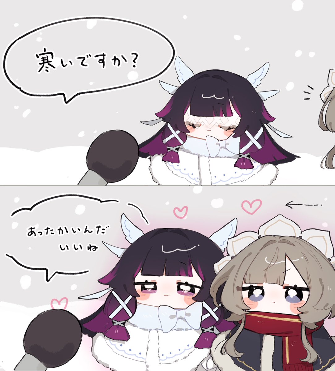 星月 (@sliliyo) / Posts / X