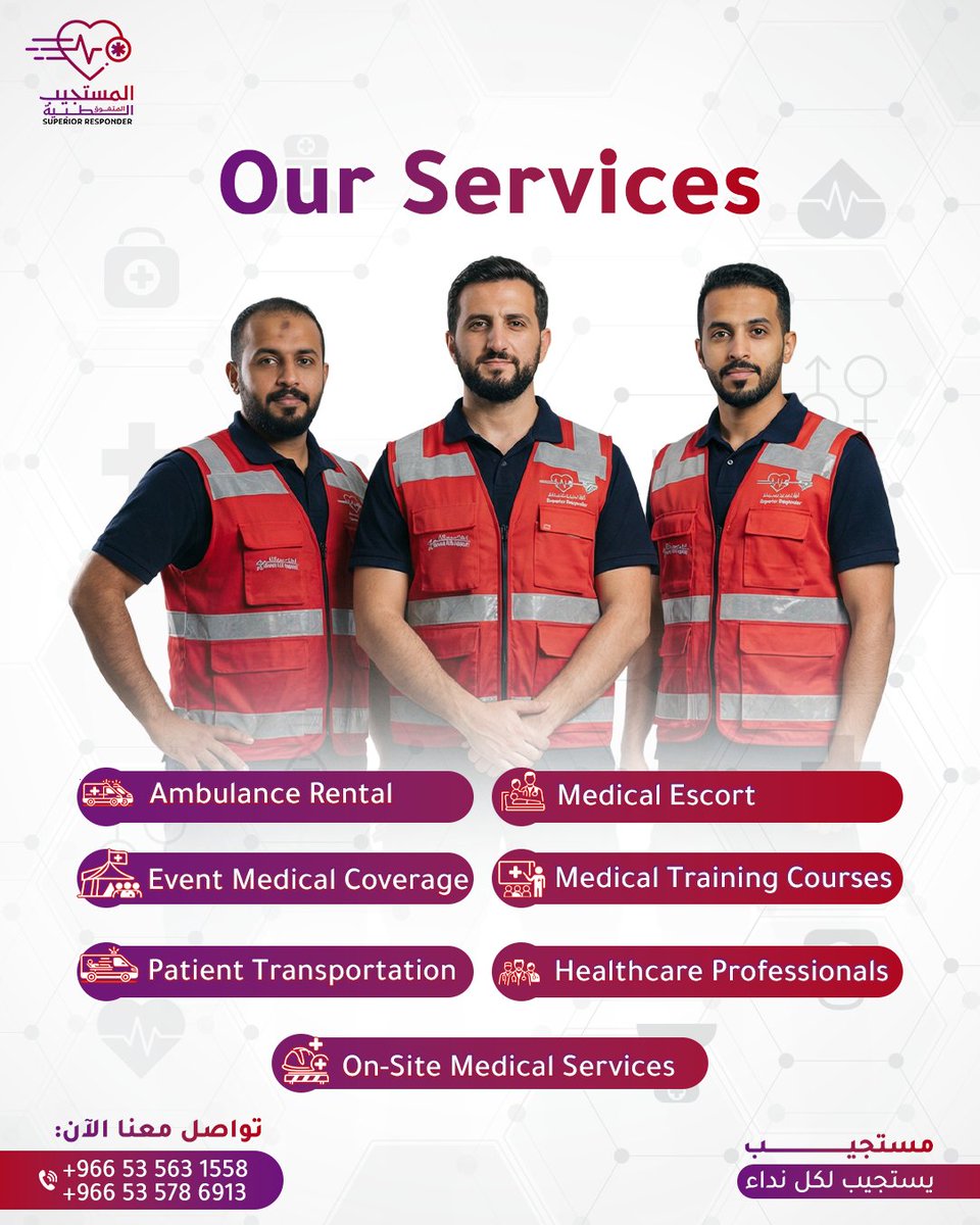 Wherever care is needed, we’re there 🚑💙
From patient transport and medical staff
to event coverage and ambulance services 
we’re here to support you, every step of the way.
Care you can feel. Support you can trust.

call us now
6913 578 53 966+
1558 563 53 966+