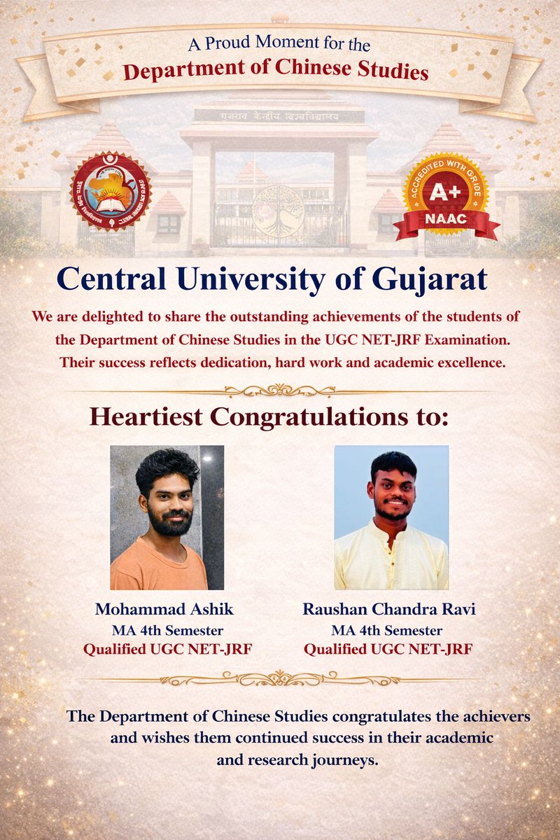 Central University of Gujarat tweet media