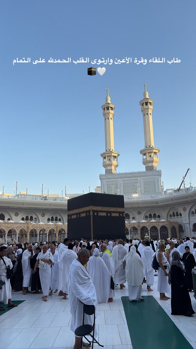 Reema_n94's tweet photo. 🤍الحمدلله https://t.co/6uuVchntMr