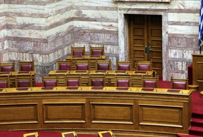 ΣΥΝΤΑΓΜΑΤΙΚΟΣ ΛΑΪΚΙΣΜΟΣ
Το σάπιο σύστημα, με εμπροσθοφυλακή διάφορους κρατικοδίαιτους συνταγματολόγους, πετάει την ταμπέλα «συνταγματικός λαϊκισμός» για να οδηγήσει σε αυτολογοκρισία ελεύθερες φωνές που θέλουν πραγματική δημοκρατία.
Αυτή τη φορά δεν θα τους περάσει.
<a href="/velopky/">Κυριάκος Βελόπουλος</a>