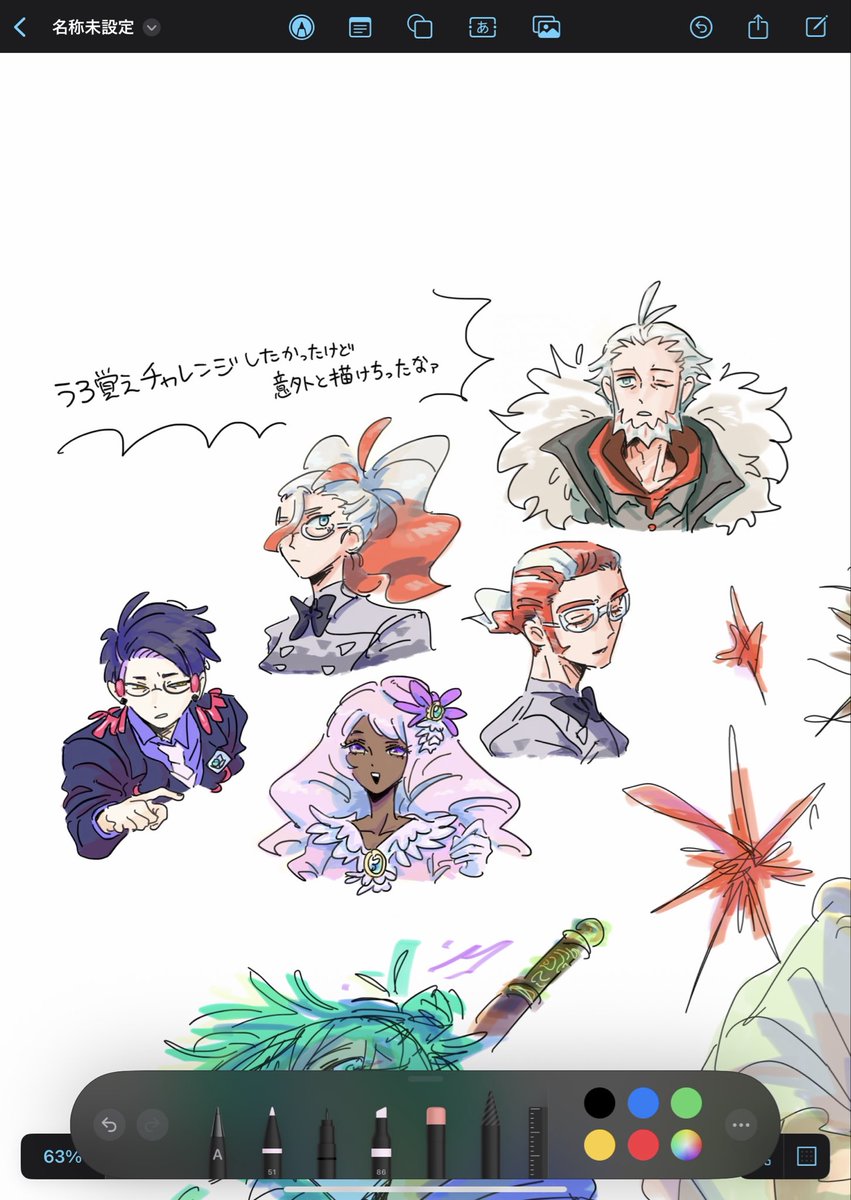 ppp110320's tweet photo. https://t.co/IxiTNJClDW