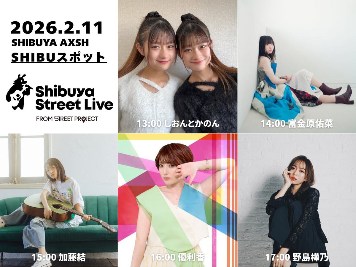 もっちゃん。 (@mocchannel_0409) / Posts / X