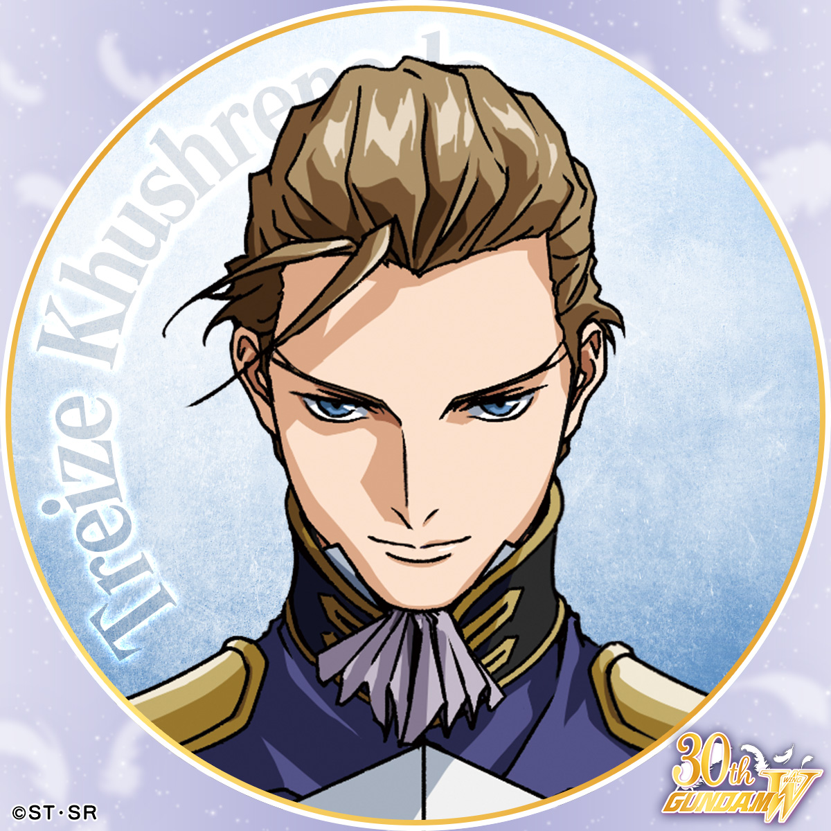 ガンダムW公式アカウント (@GundamW_Info) / Posts / X