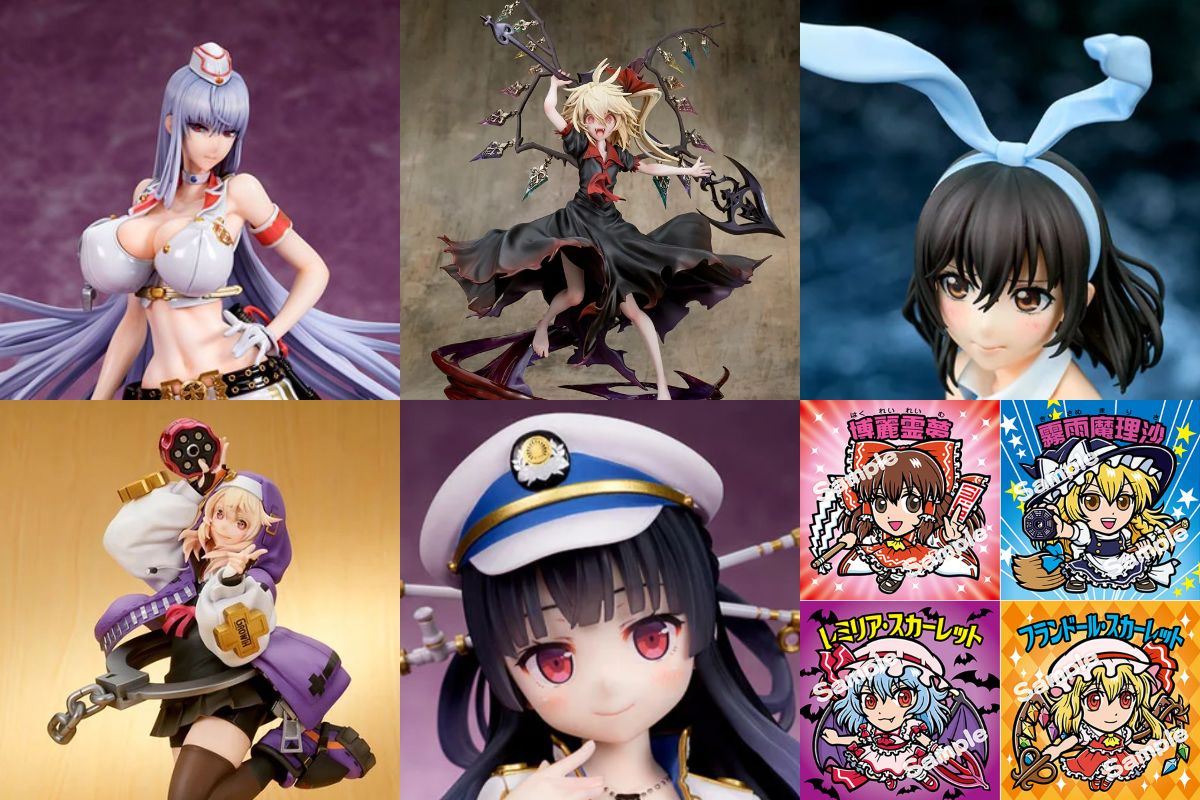 キューズより、ワンフェス2026冬の事後販売が あみあみで予約開始