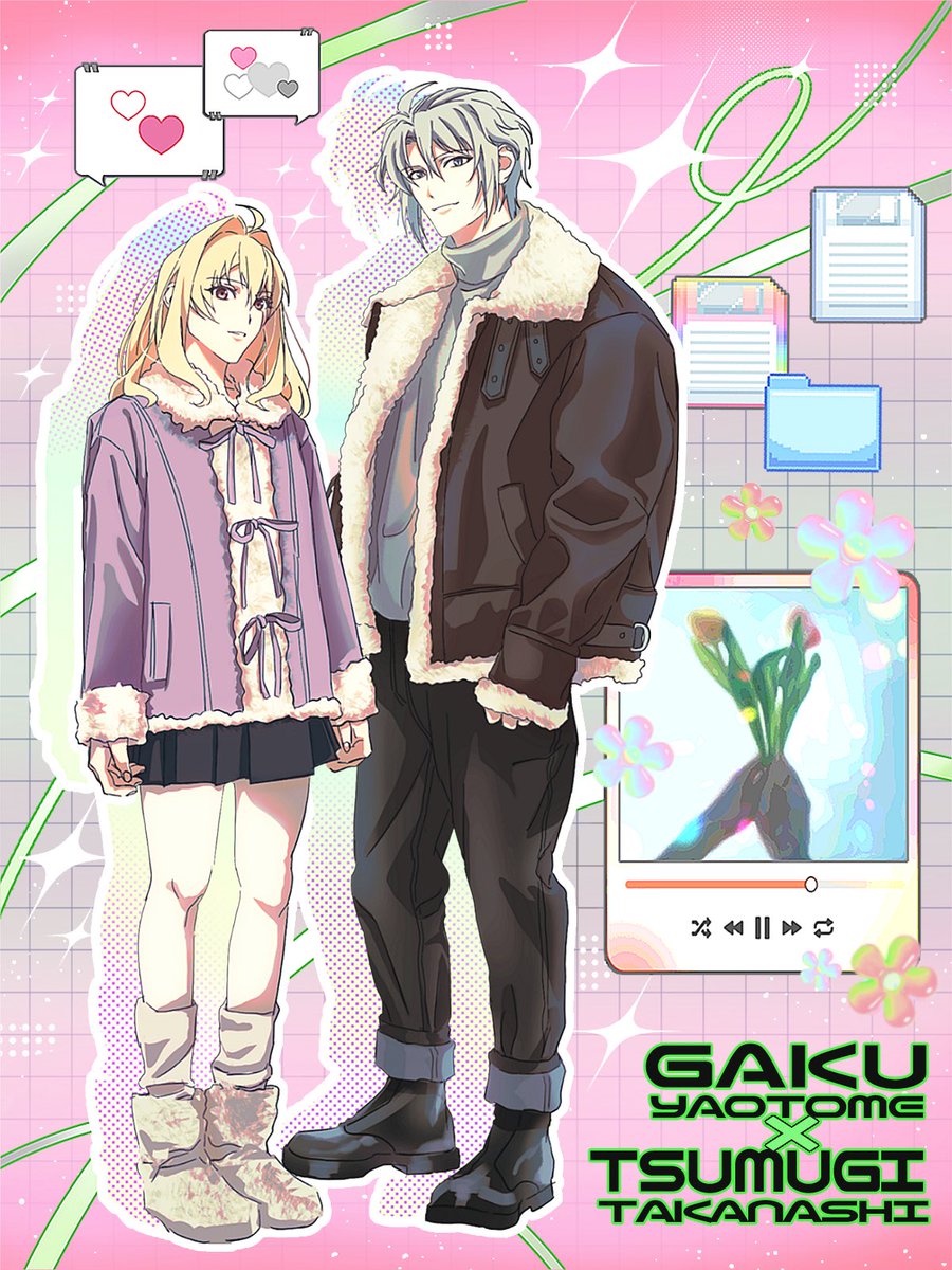 楽紡/ootd