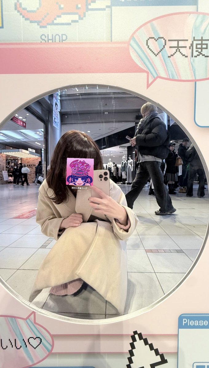 An0log__'s tweet photo. ₑᵣᵣₒᵣ♡٨ـﮩﮩ٨ـ♡ﮩ٨ـﮩ https://t.co/NLZQCHWQdM