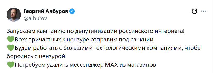 ✍️ Чез 🦄@ tweet media