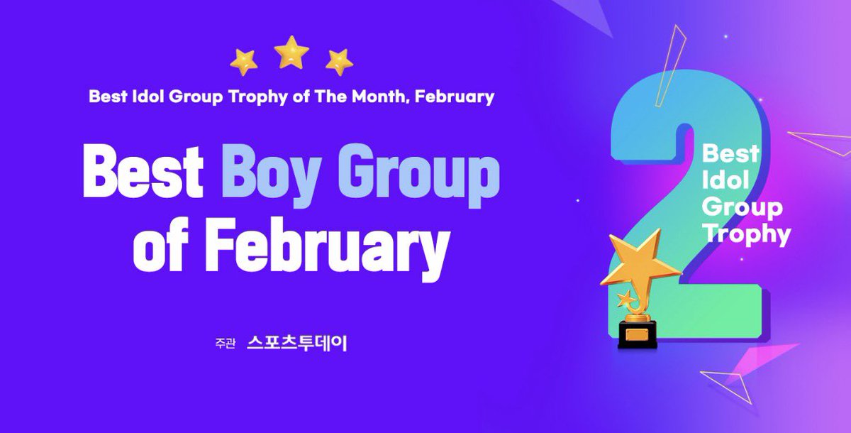 ALD1 VOTING TEAM tweet media