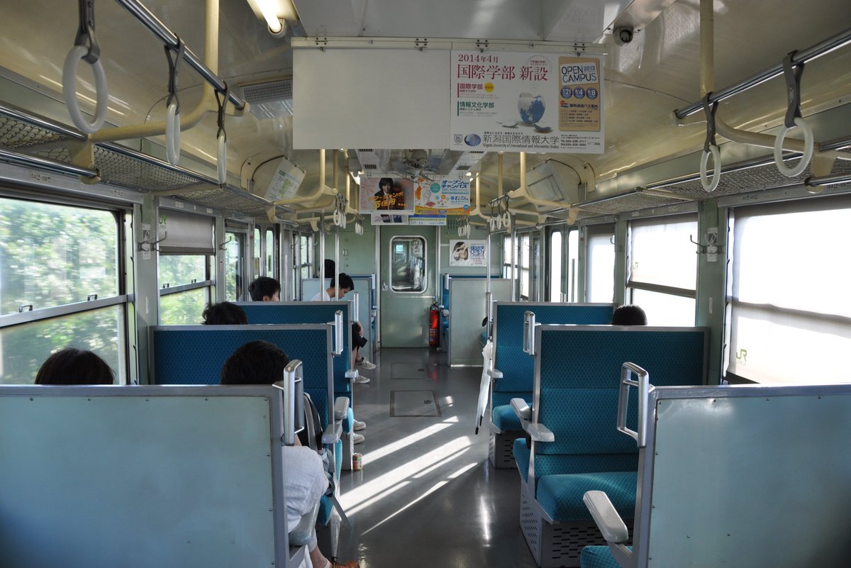 湘南あずき tweet media