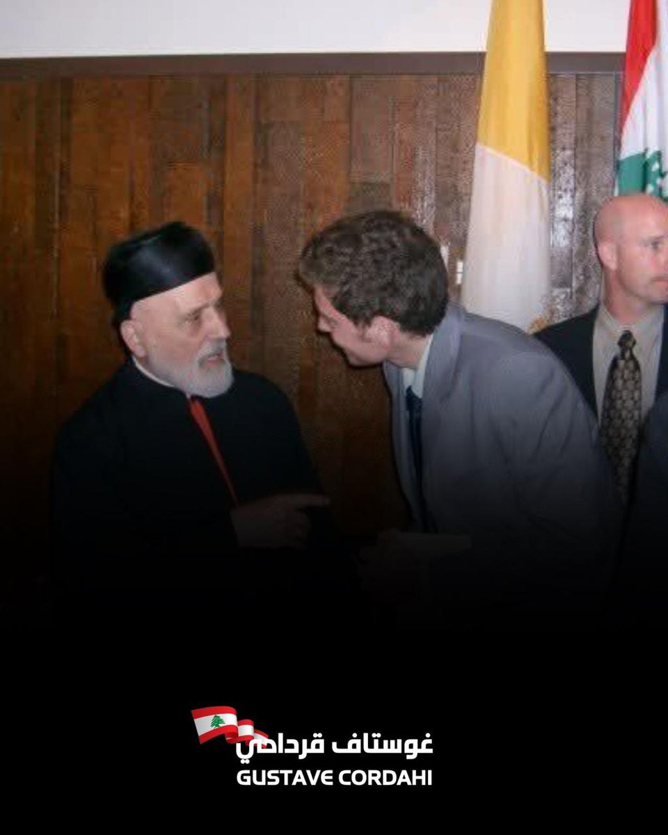 gcordahi's tweet photo. هنا ثابتون. 
كل عيد مار مارون والوطن والمواطن بخير.

#ارادة_وثقة 
#التاريخ_الإرث_والمستقبل https://t.co/JreYiUUKQf