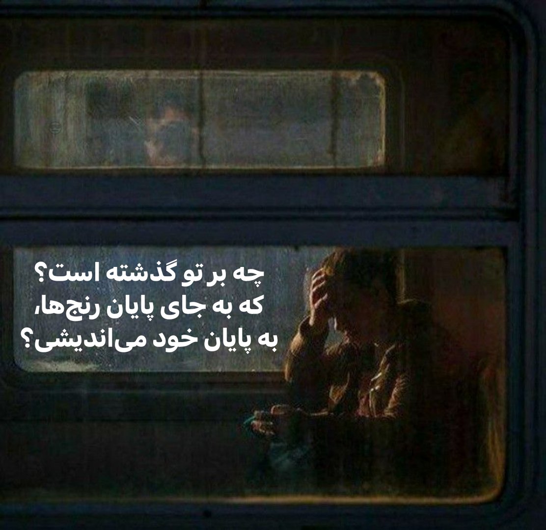 379 (@379talks) on Twitter photo 