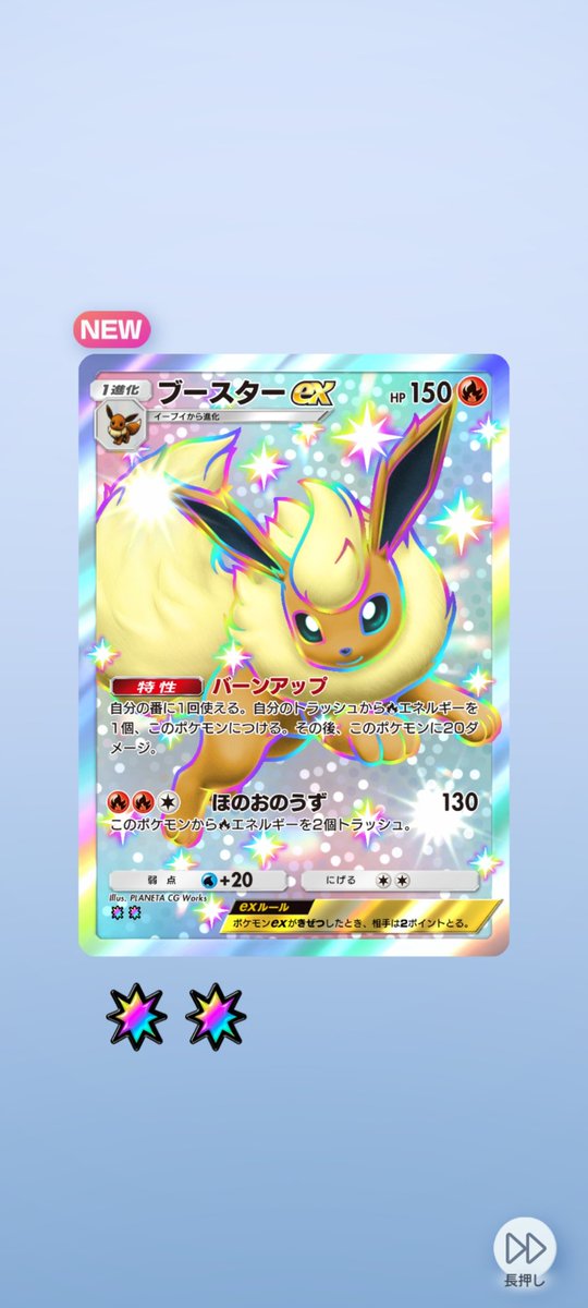 石川譲二(緑の人) (@Greenman820) / Posts / X