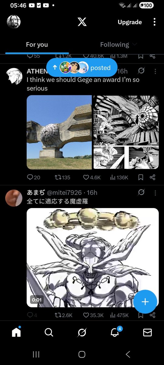 Noonezen0813's tweet photo. @DABURATRON https://t.co/VEe9xYiCAb