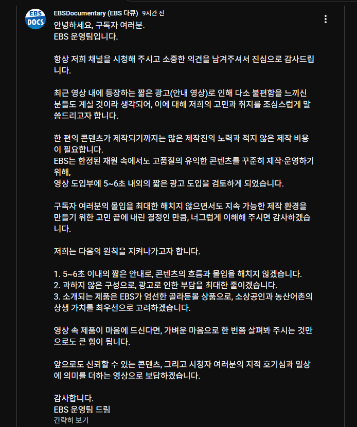 Oh Hahm Ma tweet media