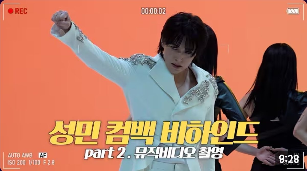 youtu.be/PbUEwepfXAU?si…

비하인드 영상! 공개💟