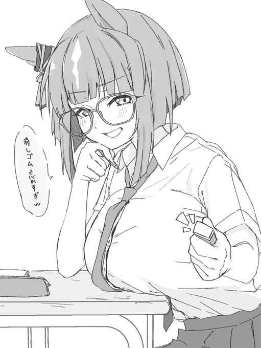 #私はこういう絵を描いています 