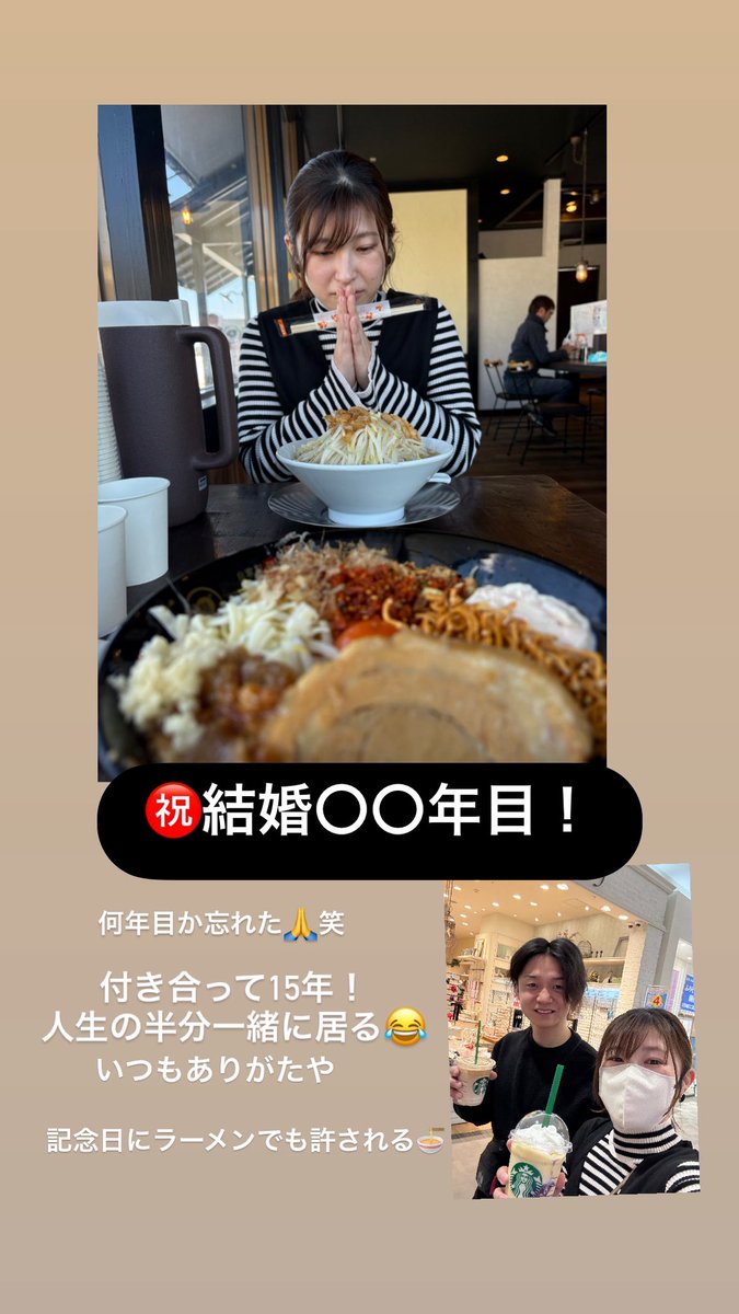 しょうだい tweet media